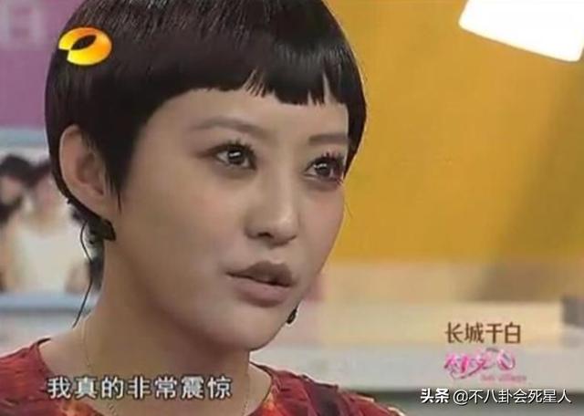 当明星与前任重逢，有人尴尬，有人偷看，还有人哭了