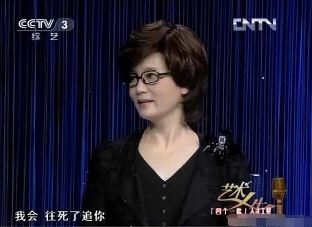 离婚后一直保持单身的潘虹（因事业放弃爱情）(2)