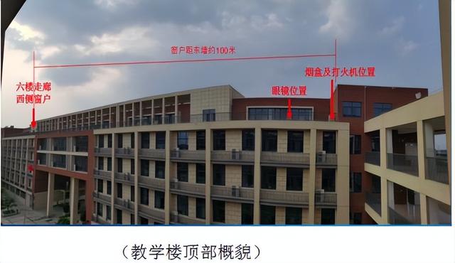 南阳通报二中学生坠亡事件：排除刑事案件，生前遭遇校园欺凌不实