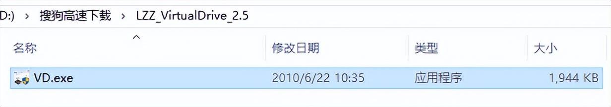 win10下虚拟光驱为什么不能用（win10自带虚拟光驱怎么打开）