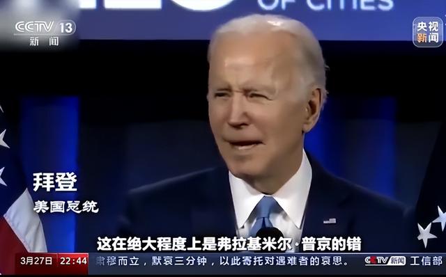 俄乌冲突背后的石油暗战会引发全球经济衰退吗？