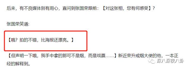 唐鹤德对张国荣的这份长情，令人动容…