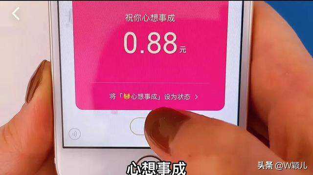 [小叮当朋友圈虚拟定位]，怎么换微信名字自己的