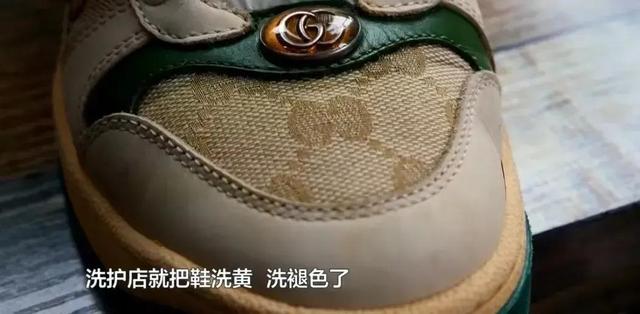 花巨款购豪装，因无知酿残果，后悔晚矣