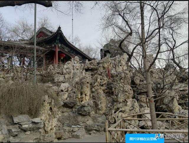 公交徒步遊北京：遊恭王府看萬福園