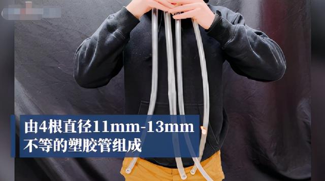 33岁女网红抽脂致死：醒醒吧，被容貌焦虑毁掉的女孩