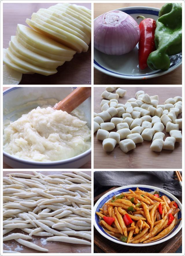 土豆的吃法