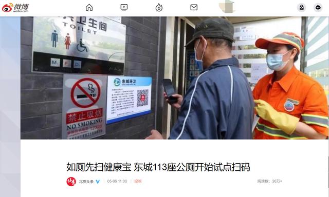 李宁要跨界卖咖啡，罗永浩吐槽索尼电视遥控器建议开除产品经理