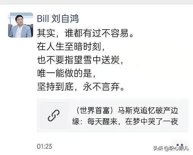 拉斯维加斯工程机械展泸州