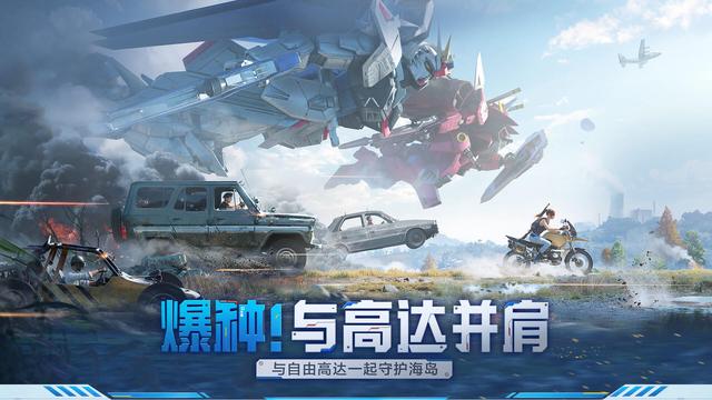 好玩良心手游推荐 好玩良心手游推荐