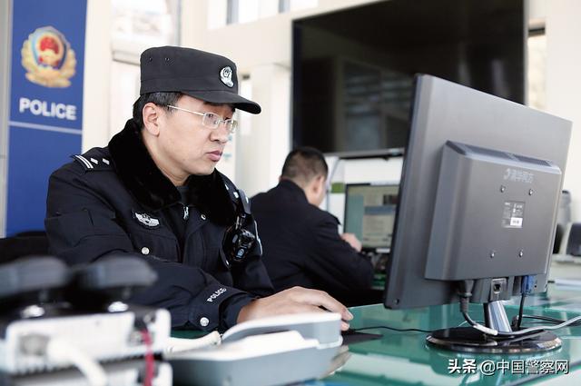 【公安系统全国五一劳动奖章获得者】王永辉：为民服务 永不下线