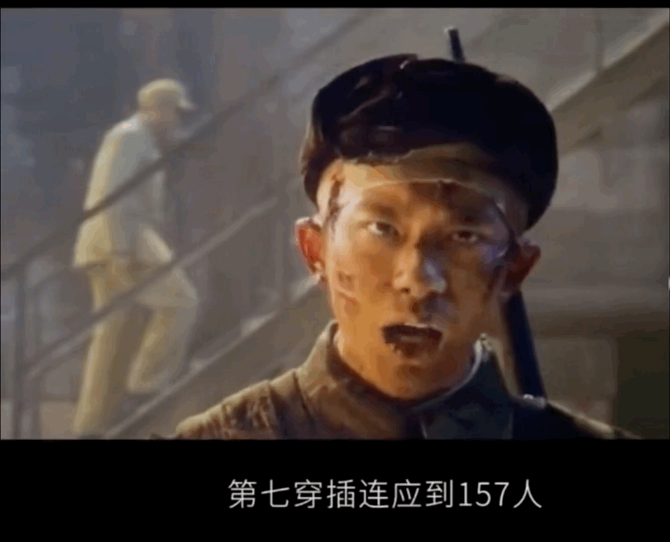 朱德陈毅盛赞，“刘老庄连”的评价为何这么高？