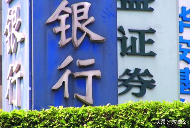 3月1日起，微信、支付宝迎来新“调整”！有2个误解，需知晓