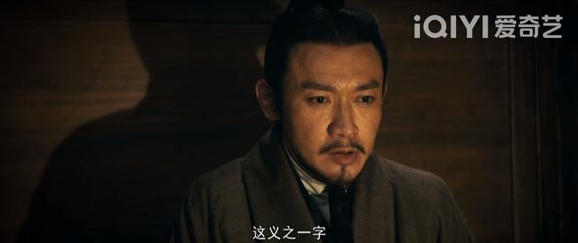 追了14集《风起陇西》，剧情反转不断，我断言这部剧会越播越火