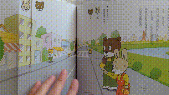 孩子走丢怎么办？遇到陌生人敲门怎么办？聪明的父母这样做