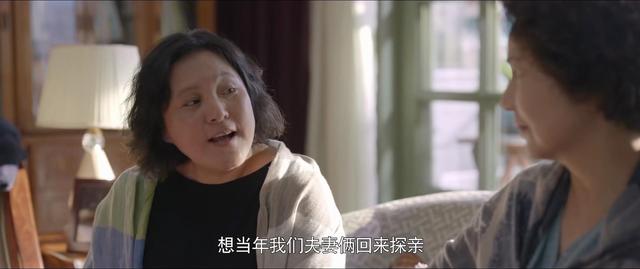 《心居》临近结局，重排10位演员演技，张颂文榜首，童瑶未进前5