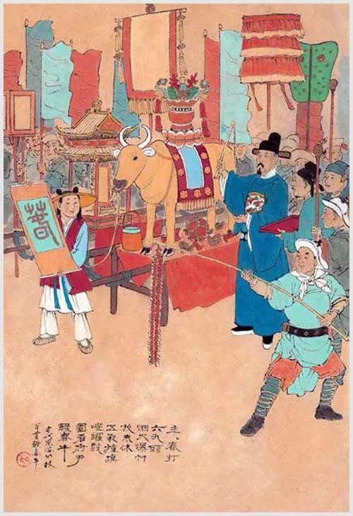 中国风俗习惯 中国风俗习惯（风俗中国的风俗） 生活