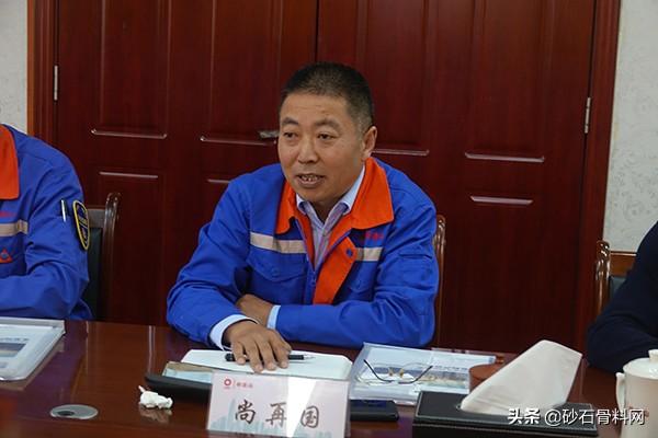 砂石骨料网李华