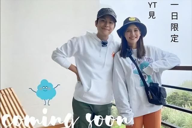 棒棒堂威廉官宣，与交往4年女友登记结婚，女方身材发福被疑怀孕