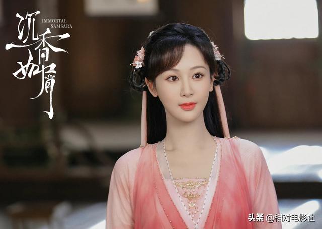 沉香如屑什么时候上映？沉香如屑2022定档