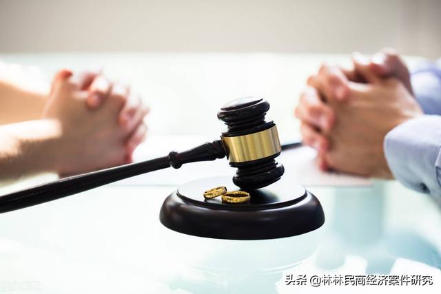 民事案件