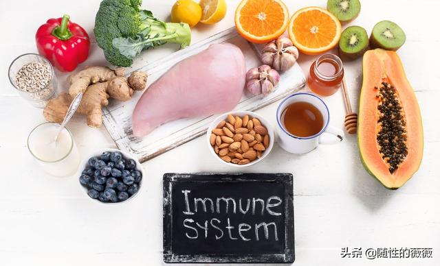 食物是怎么影响免疫力的？疫情还在延续，我们该如何选择健康饮食
