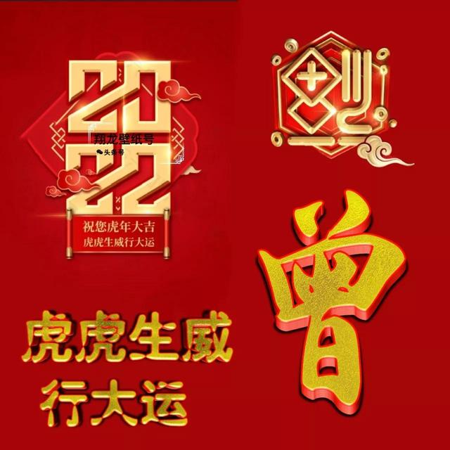 2022年微信头像（2022年微信头像女生）