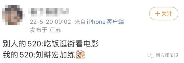 [小鲤鱼自动跟踪转发]，微信充话费显示已达上限