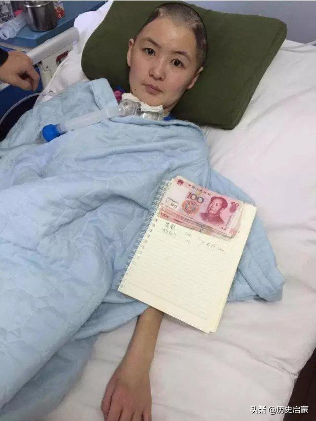 2014年美女重伤成植物人，男友借20万治疗，为何醒来却报警抓他？