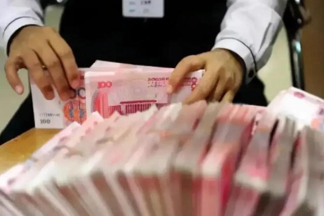 存取款“新规”调整，3月1日起不需要登记了？央行作出回应