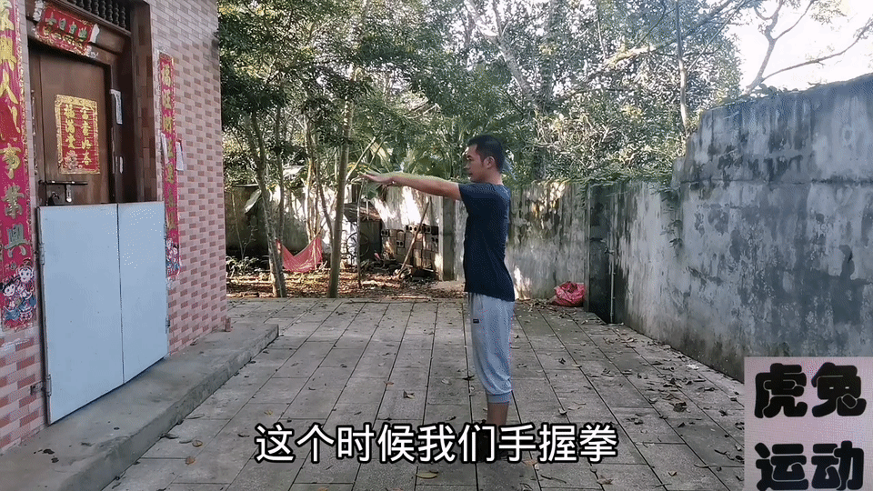 111岁老人总结的健康长寿5句话和1招回春术，健康长寿的秘诀