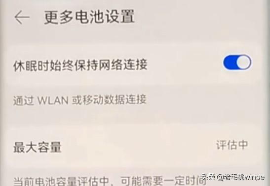 手机微信怎么总自动退出-手机怎么老是自动退出微信