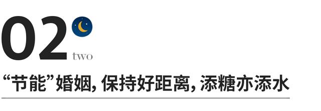 真正厉害的人，都把自己调成了“节能模式”