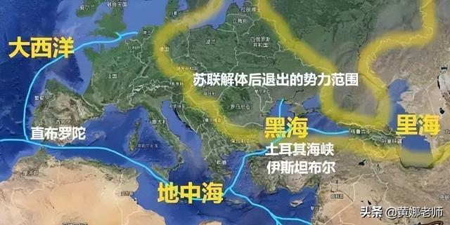 战死的俄黑海舰队副司令曾是个乌克兰人：这得从苏联解体分家说起