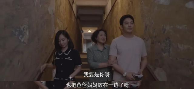 《心居》近尾声，最令人讨厌的角色出炉，干的事，一个比一个离谱