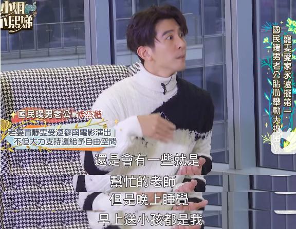 3月才开始，10位明星接连被曝“脸崩”，让61岁的蔡明情何以堪？