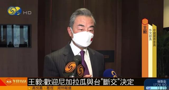 凤凰卫视资讯台直播视频(cctv4在线直播)