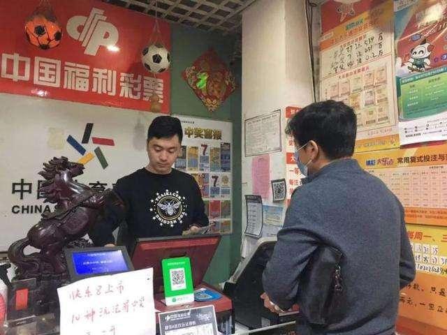 东北一保安连中2次500万大奖，挥霍后诈骗入狱，出狱后却身价千万