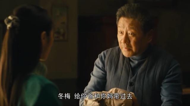 《人世间》大结局前瞻：周秉义患病去世，周蓉再婚，秉昆结局唏嘘