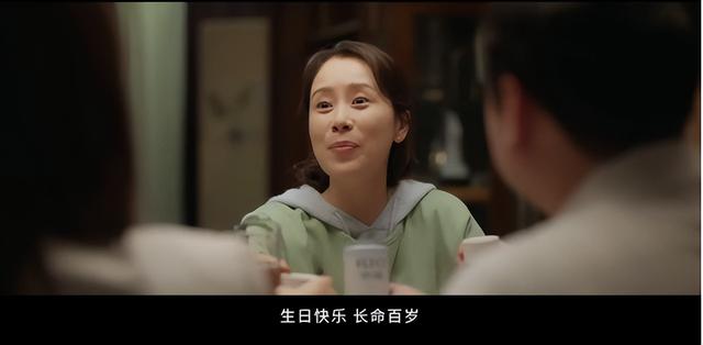 《心居》顾清愈见婆婆被嫌弃出身，当初对弟媳的挑剔，如今遭反噬