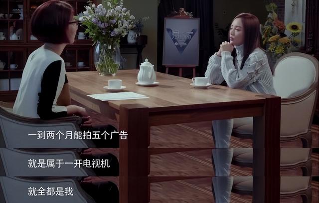 有种“整容”叫贾乃亮离婚，前妻李小璐变化不大，他却像变了个人