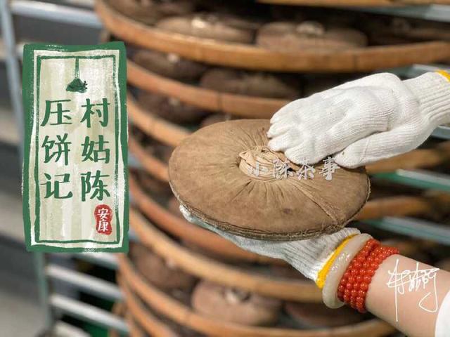 普洱轮斗洗砂机品牌
