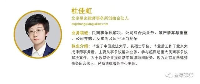 网易云音乐与腾讯音乐两巨头互掐，杰迷或成最大赢家