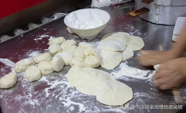 大包子