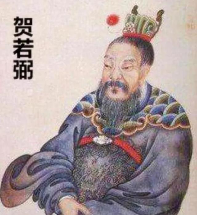 兴隋九老都是谁，他们都做了什么贡献，结局如何？