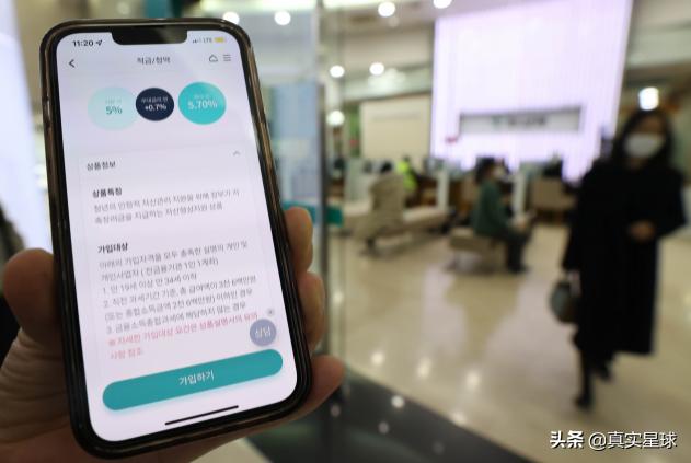 韩网震怒！两年拿四十万和十年领五千万，尹锡悦福利政策引爆舆论