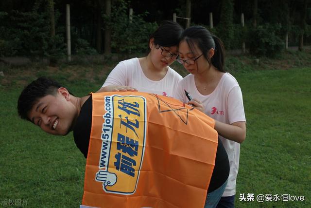人生不怕起点低，我有梦想我怕谁？没有人可以给人生设限