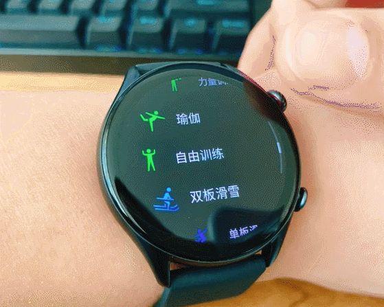 运动模式丰富、健康监测全面的智能手表：Amazfit跃我GTR3 Pro