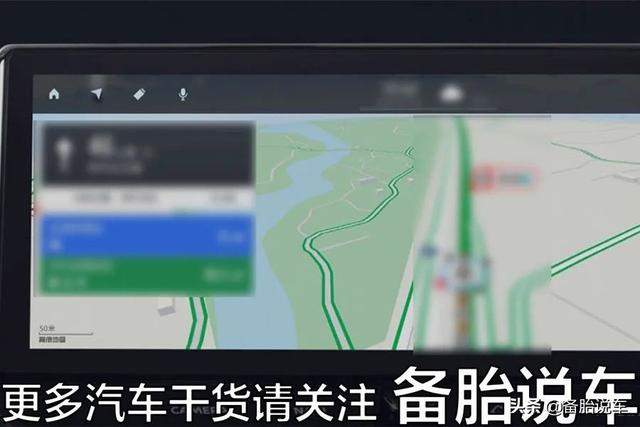 百度和高德地图一直免费，为什么不会倒闭？到底是靠什么在赚钱？