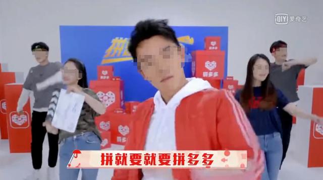 拼多多翻身！Q4净利润近70亿